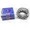 NSK mining machinery bearing 22208EAE4 spherical roller bearing 22208 CCK CAK CAE4