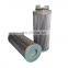 Supplier hot sale filter  23935059 Oil  Filter for Ingersoll Rand screw air compressor filtering system