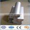 hot sale high quality customized pipeline aluminum profile
