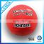the cheapest natural rubber dodgeball for sale                        
                                                Quality Choice