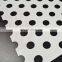 1mm hole galvanized perforated metal mesh plate