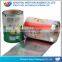 LDPE/PET printed laminated mylar film roll