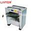 LIVTER STR032 Motor 2kw Blades Thickness Four Sided Thicknesser Planer Wood Machine