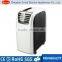 High quality household portable mini air water cooler pharmaceutical industry air conditioning system