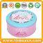 Ball tin,round tin can,square tin box At www(.)tinboxcn(.)com