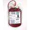 Blood Bag Labels Primary /Secondary Blood Transfer Bags Labels