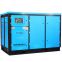 Comps 175HP 132KW 19.1 - 28.4 m3/min Professional General Industrial Two Stage Screw Air Compressor