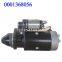 Bosch 0001368056 Стартёр мотоцикла Заводской стартёр 500 Вт Китай Стартер 24 В для Bosch Man 0001368056