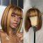 180 Density Full Machine Wigs Highlight Brown Colored Bone Straight Human Hair Bob Wigs 4 27 Human Hair With Bangs For Women