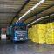 JINCHAN Metallic Ore Dressing Agent