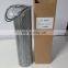 Manufacturer Gardner Denver QX104006 Oil filter industrial air compressor spare parts high quality