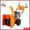 Loncin 13HP Track Snow thrower,Snow Blower,Snow Plough