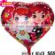 Cheap high quality advertising and toy use balloons helium heart                        
                                                Quality Choice