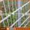 Nylofor 2D Fence/heavy duty wire fencing (868 fence)