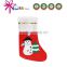 2015 nice design plush christmas sock/ christmas stocking/ christmas ornament toys for kids