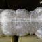 NYLON MONOFILAMENT FISHING NET---0.52MM---55MMSQ---NATURAL WHITE