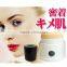 Electrical Make-up powder puff Vibrating facial powder puff