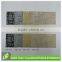 Competitive Price Sunscreen Cheap Price Zebra Blind Hunting Blind Fabric