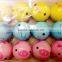 Wholesale pu ball,pu foam ball for sales