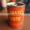 Canned tomato paste 210g with brix 28-30% easy open
