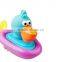 Rope Ship Baby Water Player