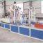 Drip tape making machine / agricultural labyrinth type drip irrigation tape                        
                                                                                Supplier's Choice