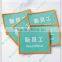 China blank embroidery patch wholesale