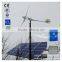 HOME! 1.5kw Wind Generator Set With 3.2m / 2.8m Blades Rotor