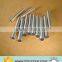 aluminum tube