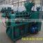 Automatic full machine YZYX120WZ oil press /oil expeller machine