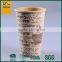single pe coated cup paper,color paper,pe coated paper                        
                                                Quality Choice