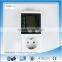 The electronic digital 24V timer relay with remote control for home safety