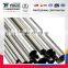 stainless steel 316 pipe nipple