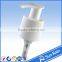 chian supplier 0.5CC lotion pump hot wholesale