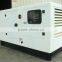 Hot sale BOBIG-DEUTZ Generator set 100kw 120kw