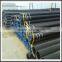 ASTM A106B A53B Seamless Steel Tube/Steel Pipe