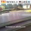 Ms steel plate price steel sheet steel plate 6mm thick