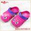 Children cute walking casual shoes