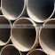 Super quality most popular aisi 302 carbon steel pipe