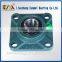 Low Price Bearing, UCP Bearing, Pillow Block Bearing Made in China