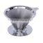 2016 Innovative Coffee Dripper Design 304 Stainless Steel Pour Over Coffee Filter