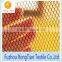Cheap price 100 polyester tricot 60g thin mesh fabric for bags lining
