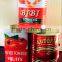 70g~3000g high quality canned tomato paste, tomato sauce