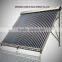 large-scale solar collector