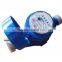 M-Bus Photoelectric Reading AMR Water Meter