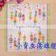 Cartoon Colorful Cute House Printed 100% Virgin Wood Pulp Napkin Tissue