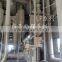 Prominent cassava starch processing machine 2.5ton/h