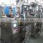 Chewing gum automatic packaging machine