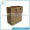 2016 New Fancy Recyclable Custom Logo Printed Kraft recycle paper bag