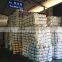 Plenty Stock Furniture Foam Scrap Compressed Bales From Factory